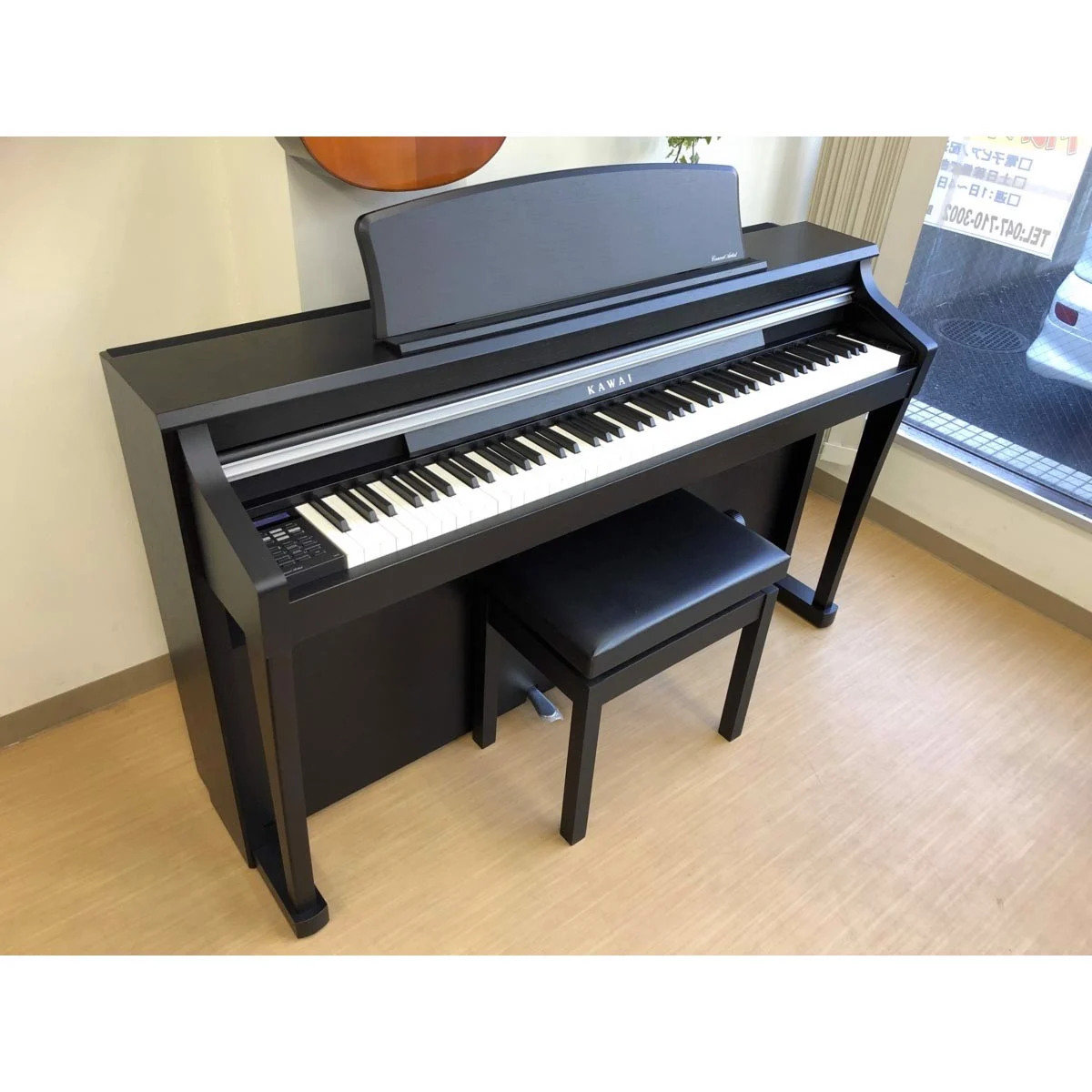 Đàn piano điện kawai ca93